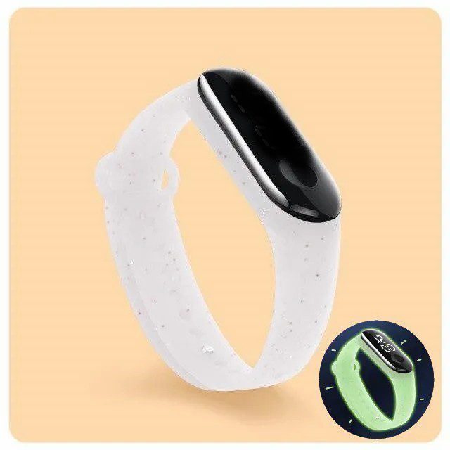 Malla De Repuesto Blanco Con Brillos Ilumina en la oscuridad, Modelo De Tamaño Universal