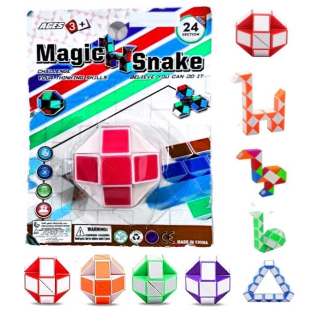 Cubo Mágico Snake Serpiente Rubik Presentación: B