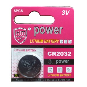 Pila 2032 Power Lithium  (Tamaño: 20mm X 3,2mm) Por Unidad!